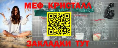 альфа пвп Пенза