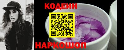 шишки Первоуральск