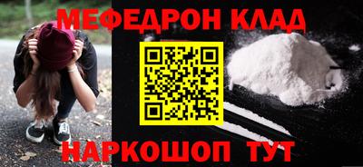 шишки Первоуральск