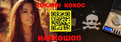 альфа пвп Пенза
