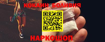 альфа пвп Пенза