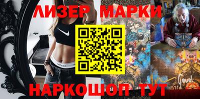 шишки Первоуральск