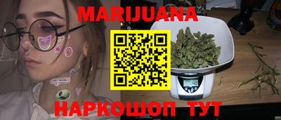 альфа пвп Пенза