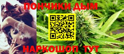 мефедрон Партизанск