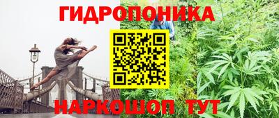 мефедрон Партизанск