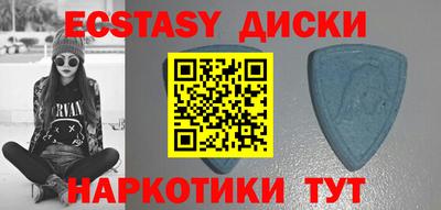 альфа пвп Пенза