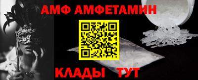шишки Первоуральск