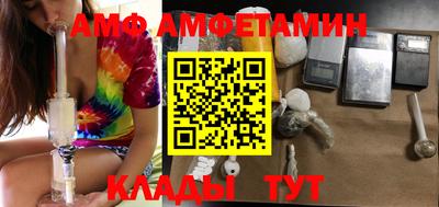 шишки Первоуральск