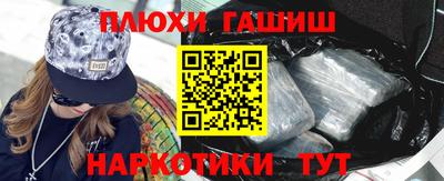 альфа пвп Пенза