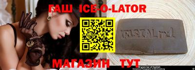 шишки Первоуральск