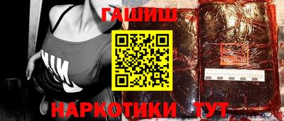 альфа пвп Пенза