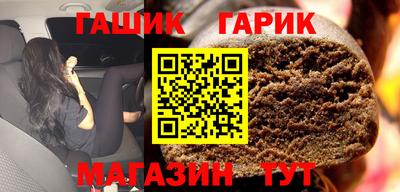 шишки Первоуральск