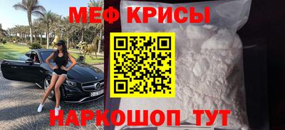 альфа пвп Пенза