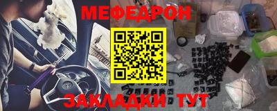 шишки Первоуральск