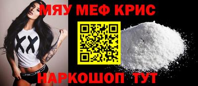 шишки Первоуральск