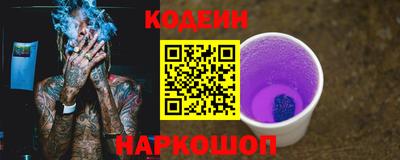 шишки Первоуральск