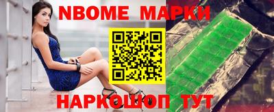 шишки Первоуральск