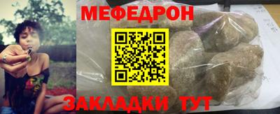шишки Первоуральск