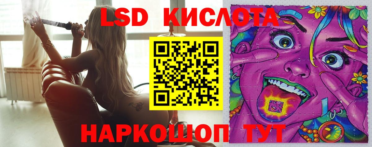 Экстази  Вход с VPN  Торжок  Бошки Шишки  COCAIN  Меф кристаллы 