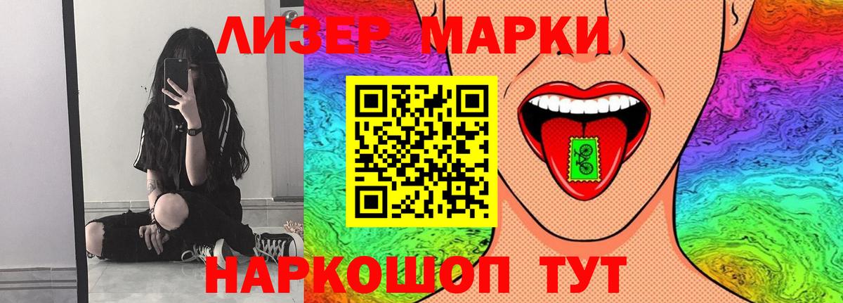 blacksprut tor  Вход с VPN  Торжок  ЛСД экстази кислота 